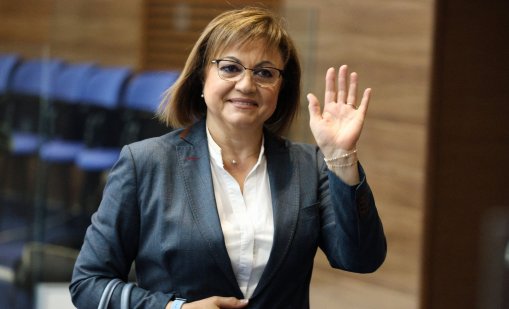 Нинова към Слави Трифонов: Вече сме на две различни планети