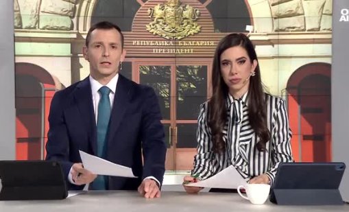 Идва ли следващ месия? Заявката на Радев е да не подаде ръка на другите партии