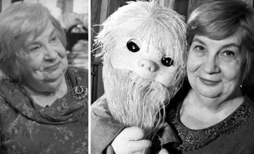 Почина актрисата Слава Рачева, легенда в кукления театър