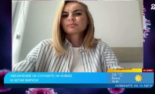 Доц. Бацелова за нови подвариант на COVID: Няма данни Нимбус да протича по-тежко