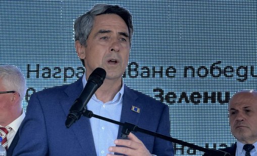 Плевнелиев: Царят, Борисов и Горанов помогнаха най-много за еврото