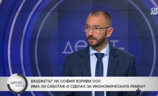 Хекимян: Терзиев не искаше неговият бюджет да бъде приет