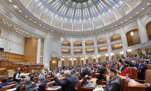 Тласна ли парламентът Румъния към война след вчерашното решение?