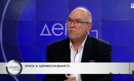 Политическа нестабилност води до все по-голяма криза в здравния сектор