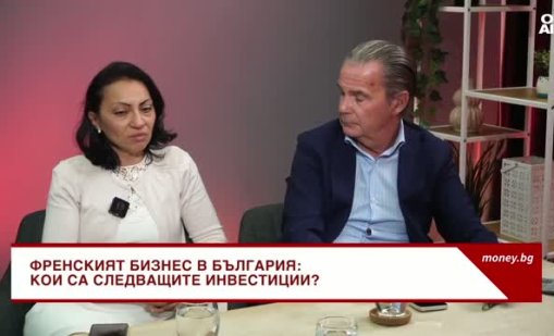 България има потенциал да стане водещ енергиен доставчик на Балканите
