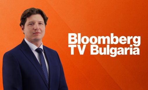 Млад експерт по геополитика и киноман е новият водещ в Bloomberg TV Bulgaria