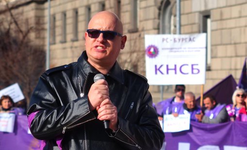 КНСБ с критика властта: С 25 евро на човек не стигат е и за един пазар