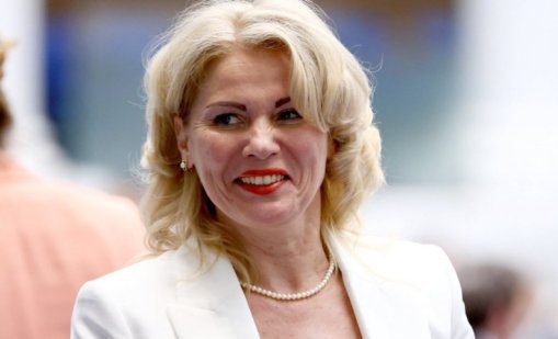 Елка Божова оглави Комисията за защита от дискриминация