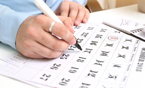 Вижте всички почивни дни и ваканции през 2026 година, 2 януари още виси 