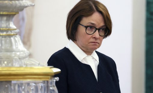 Ръководителят на руската централна банка смъмри Путин и... изчезна 