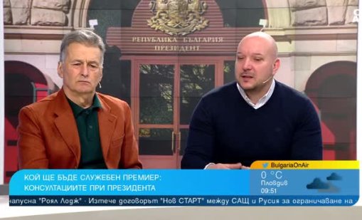 Анализатори: По-добре е дама да оглави служебния кабинет