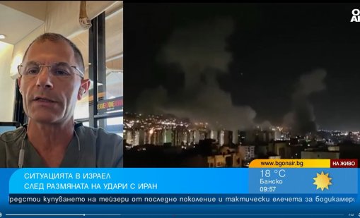 Д-р Декало от Ашдод: Оставаме силни, мислим за живота, не за смъртта
