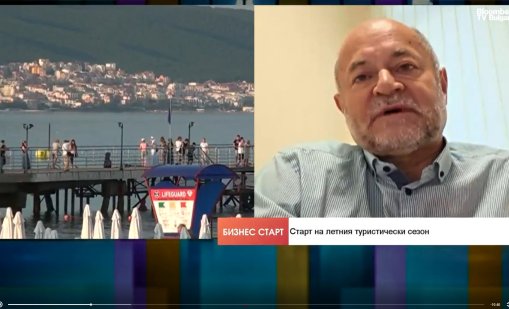 Не са малко туристите по морето, леглата са ни много