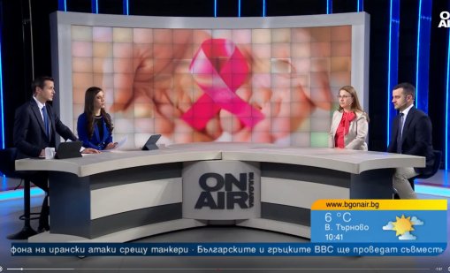 До 10 г. смъртността от онкологични заболявания значително ще спадне