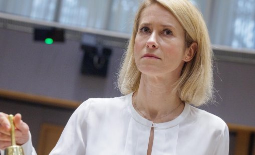 Калас: Смъртта на Хаменей е решаващ момент в иранската история