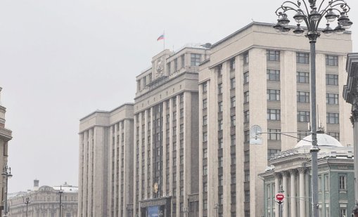 Руски депутат: Да се проведат ядрени тестове върху макети на Пентагона и Биг Бен