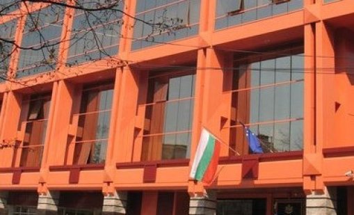 Сметната палата: Архивът на КПК е съхранен и наличен