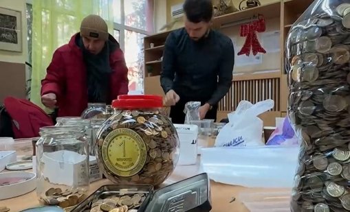 Събраха милион жълти стотинки за вибрафон в училище 