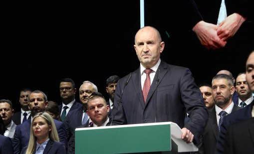 Румен Радев: България не е бедна, а лошо управлявана страна 
