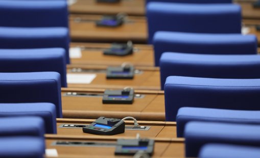 Парламентът затяга контрола върху опасните газове