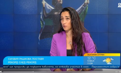 Силвия Рашкова е сред най-вдъхновяващите имена в свободното гмуркане 