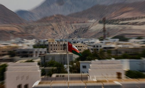 Петролен танкер бе поразен край бреговете на Оман