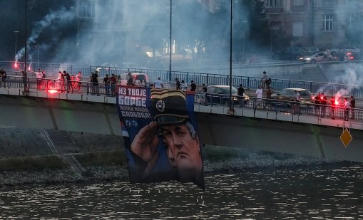 Сърбия скърби за смъртта на военнопрестъпника Ратко Младич СНИМКИ