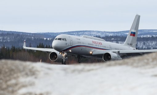 Руски пътнически самолет с близо 50 души на борда изчезна от радарите 