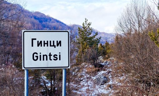 Свидетел на групата на Калушев: Не съм забелязал нищо нередно 