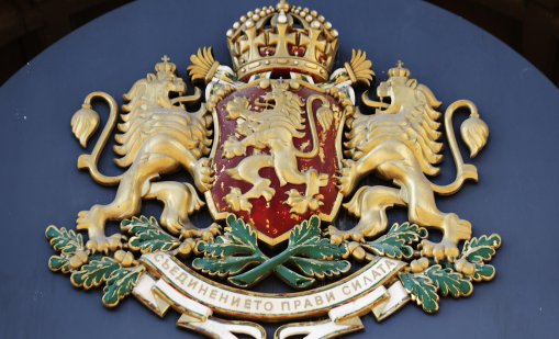МВнР: България изразява силна солидарност с Литва