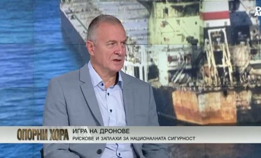 Политиците мълчат за ролята на Русия след атаките срещу корабите в Черно море