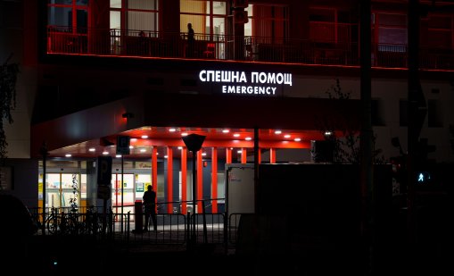 Оперираха по спешност 14-годишното момче, то е в изключително тежко състояние