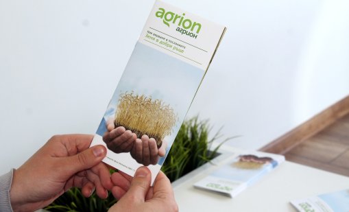 &bdquo;Агрион&ldquo; с нови възможности за фермерите: Пряко договаряне за наем и аренда на земеделска земя