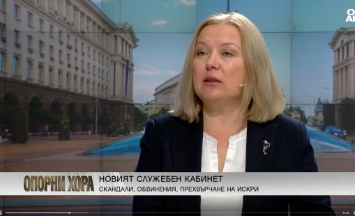 Йорданова: Не даваме индулгенции на служебния кабинет, нито пускаме фойерверки
