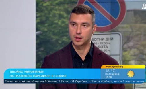 Столицата няма достатъчно паркоместа: Трудно се паркира почти навсякъде