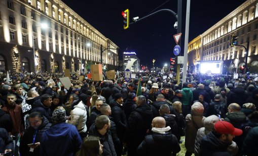 Костадинов: Протестите да продължат до оставка и предсрочни избори