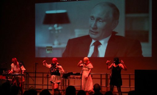 "Ние сме фашисти&ldquo;: Мемоарите на Pussy Riot за проблемите с Русия