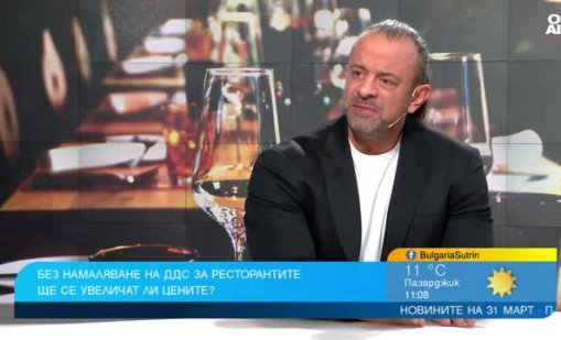 Алибегов проплака: Секторът е изправен пред затваряне на заведения