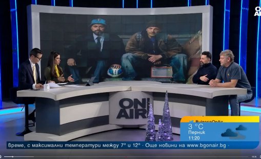 "Наполетано, или под нивото на очите" - пиеса за хората, които биват подминавани