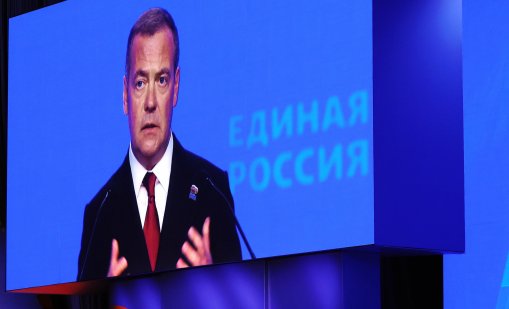 Медведев предупреди Япония за Курилските острови: Ще останат руска територия
