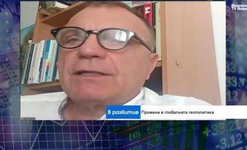 Путин ще воюва до пълна победа, спиране на войната за него ще означава политическа, а и физическа смърт