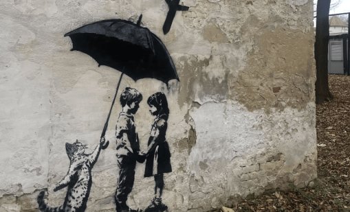 Нова творба на Банкси се появи в Украйна? 