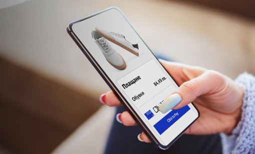 Бъдещето на онлайн плащанията вече е в България с Fibank и Visa Click to Pay