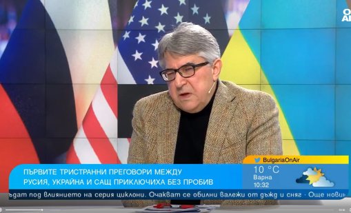 За мира в Украйна: Нито една от двете страни не е готова на компромиси