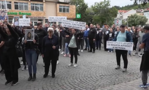 Трагедията в Кочани - арести има, обвинения и дела - не