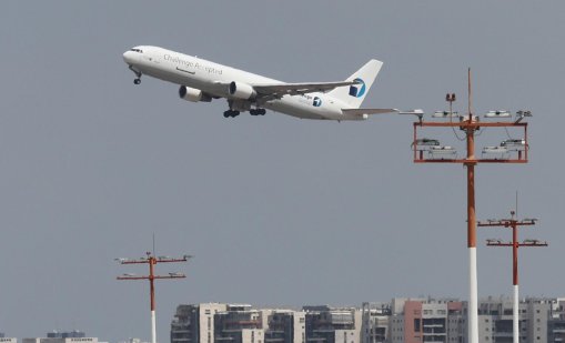 Възобновени са международните полети от Техеран за първи път от началото на войната