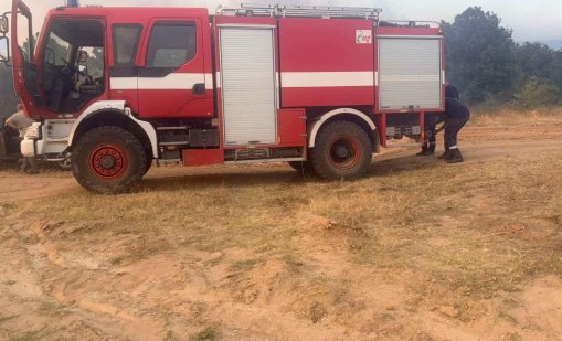 Дете е причинило големия пожар в Хасковско, който обхвана 14 хиляди декара