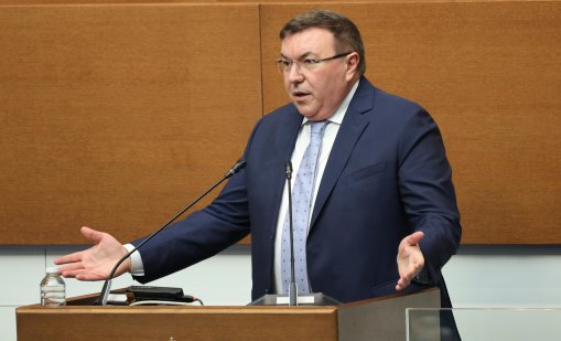 ГЕРБ: МВР трябва да носи доверие, не напрежение