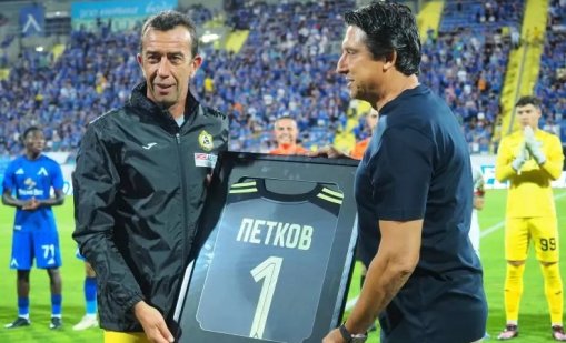 Георги Петков пак бе признат за най-възрастния играещ футболист в света