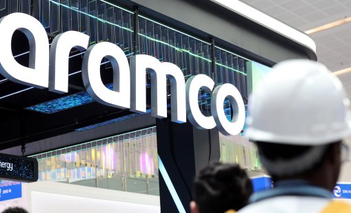 Една от най-големите рафинерии в Саудитска Арабия затвори след удар с дрон